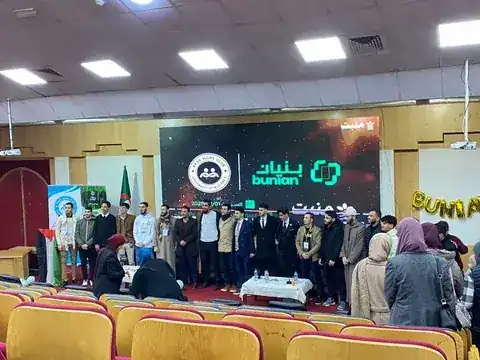 لقطة توثق نشاطًا من مبادرات بنيان